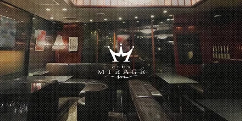 CLUB MIRAGEの写真